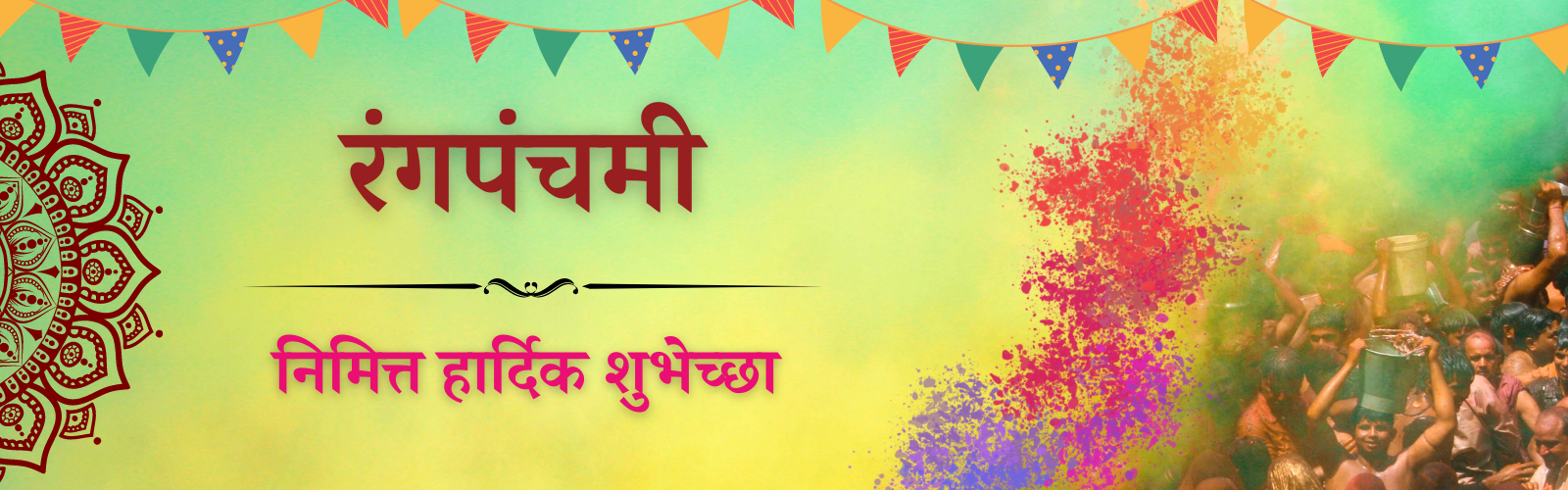 30 march dinvishesh aajcha